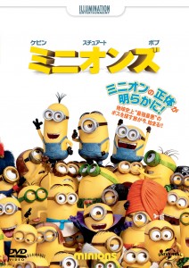 minions